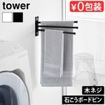 ��� ����¶� tower �������륿����ϥ󥬡� 3Ϣ �Ф����ܡ������б� 10098 10099