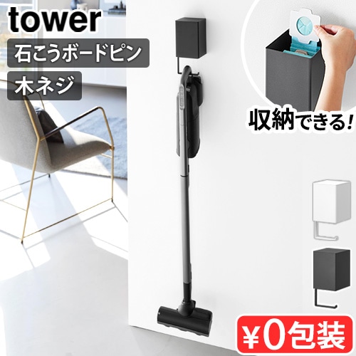  ¶ tower Ǽդɥ쥹꡼ʡۥ Фܡб 10082 10083