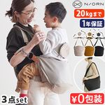 N/ORN �Υ�� ����+���å����ݡ�����&�ݡ���3�����å�