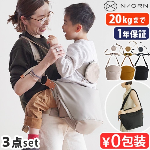 N/ORN Υ +åݡ&ݡ3å