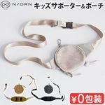 N/ORN �Υ�� ���å����ݡ�����&�ݡ������å� ���������