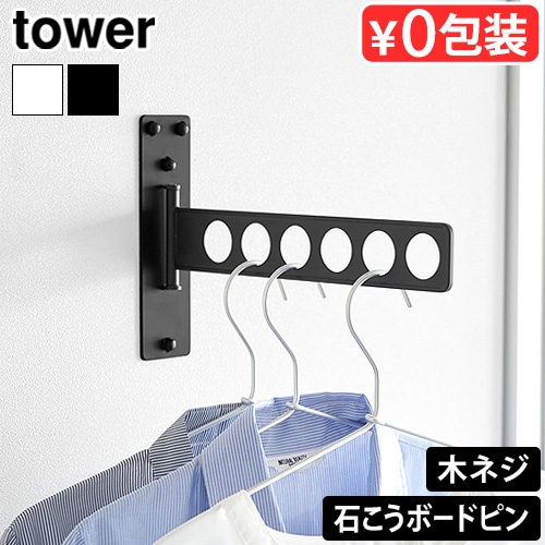  ¶ tower ϥ󥬡 Фܡб 10100 10101