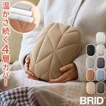 BRID ThermaWrap HOT WARMER_2025 LINE/ORIGAMI �֥�å� 4���򤿤�ݥ��С������� �饤�� ���ꥬ��