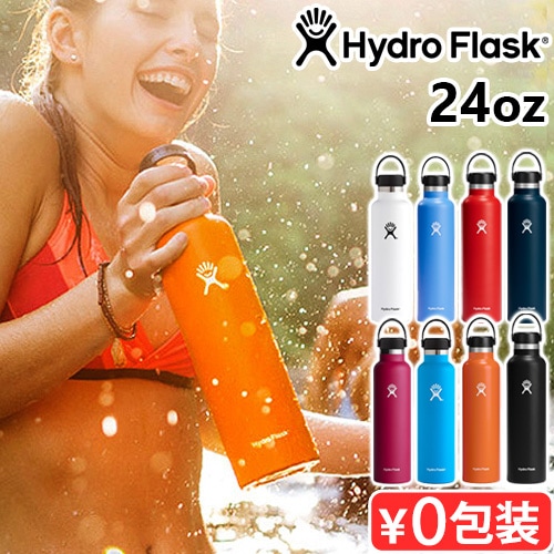 �ϥ��ɥ��ե饹�� �ϥ��ɥ졼����� ����������ɥޥ��� 709ml Hydro Flask HYDRATION Standard Mouth 24oz