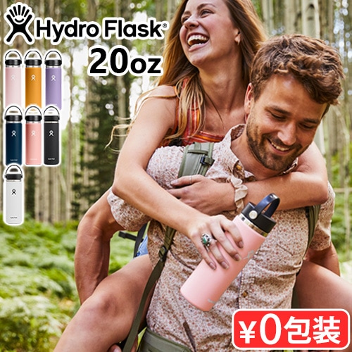 �ϥ��ɥ��ե饹�� �ϥ��ɥ졼����� �磻�ɥޥ��� 591ml Hydro Flask HYDRATION Wide Mouth 20oz ���֥��顼
