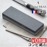 ߥ롦֥饹 顦ԥ #1000/#3000 000BK0040