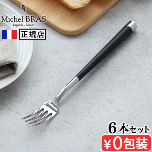  Michel BRAS ߥ롦֥饹 졦 ե6ܥå 000BK0112