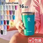 �ϥ��ɥ��ե饹�� �ɥ�󥯥����� �����륢�饦��ɥ���֥顼 Hydro Flask DRINKWARE 16oz ALL AROUND TUMBLER 473ml
