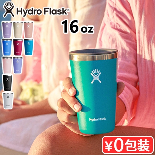 �ϥ��ɥ��ե饹�� �ɥ�󥯥����� �����륢�饦��ɥ���֥顼 Hydro Flask DRINKWARE 16oz ALL AROUND TUMBLER 473ml