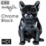 �ڥ᡼����ľ���ʡ� ������ �������֥� Aerobull HD1 �����֤������� ���󥻥�ȼ� ��������֥�å�