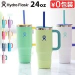 �ϥ��ɥ��ե饹�� Hydro Flask [KIDS TUMBLER WITH STRAW LID] [Kids' Travel Tumbler] 24oz 709ml
