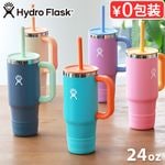 �ϥ��ɥ��ե饹�� ����֥顼 ������ ���ȥ��� ��å� 709ml Hydro Flask KIDS TUMBLER WITH STRAW LID 24oz