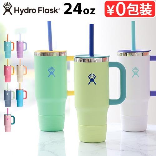 ハイドロフラスク Hydro Flask [KIDS TUMBLER WITH STRAW LID] [Kids