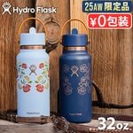 Hydro Flask OUT WEST 32oz WIDE FLEX STRAW CAP 946ml