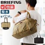 ������ �֥꡼�ե��� �ѥå��֥� �ܥ��ȥ� BRIEFING PACKABLE BOSTON RC BRA253N32