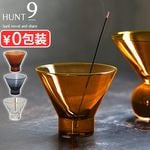 HUNT9 Hazel Alle a te Cylinder �ϥ�ȥʥ��� �ء����� �� �顼�� ��������
