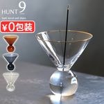 HUNT9 Hazel Alle a te Sphere �ϥ�ȥʥ��� �ء����� �� �顼�� ���ե���