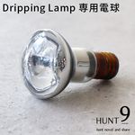HUNT9 Dripping Lamp spare bulb 25099 ���������