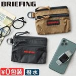 �ͥ��ݥ�OK ������ BRIEFING FLAT POUCH S RC BRA253G36 �ե�åȥݡ��� S RC