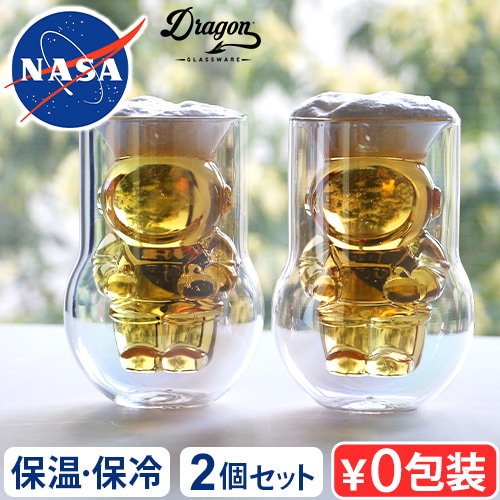 DETAIL NASA Astronaut Double Wall Glasses 2P SET | キッチン
