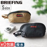 �ͥ��ݥ�OK ������ BRIEFING LIGHT BOX POUCH RC [ S������ ]