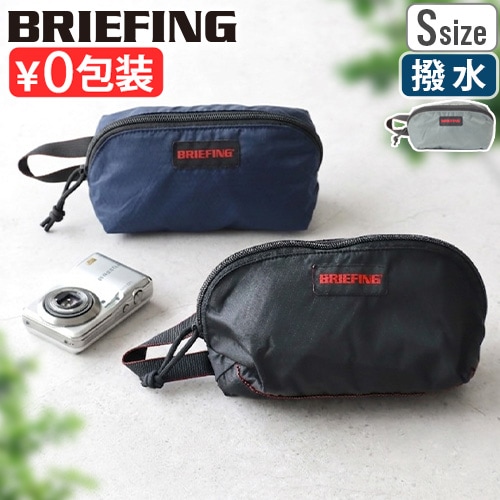 �ͥ��ݥ�OK ������ BRIEFING LIGHT BOX POUCH RC [ S������ ]