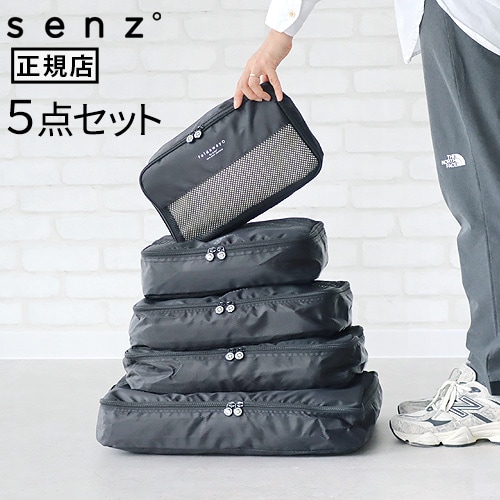 名場面BEST　3ボックス　シュリンク付き 9107 ボストンバッグ（シューズポケット付き） | レインコート レイン