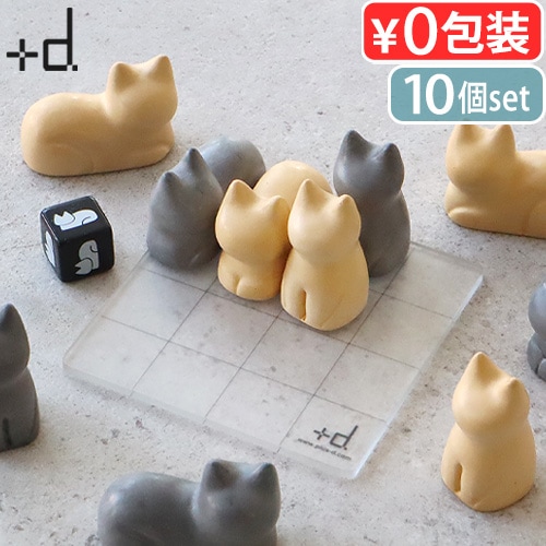 T*A様 Q Honey Badger タンカラー 置物 d Konego プラスディー コネゴ アッシュコンセプト | インテリア雑貨