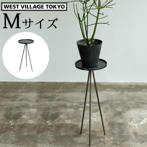 WEST VILLAGE TOKYO KINO 3 LEGGED TOWER [ M������ ]
