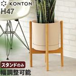 KONTON �����㥹���֥�ݥåȥ������ [H47/�Х�֡�]