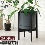 KONTON �����㥹���֥�ݥåȥ������ [H47/�֥�å�]