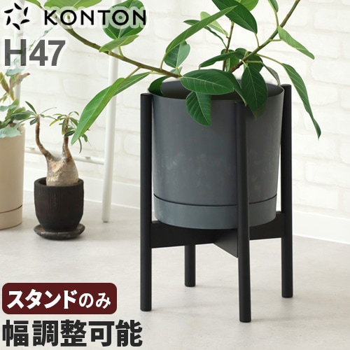KONTON �����㥹���֥�ݥåȥ������ [H47/�֥�å�]