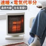 RELICIA ӡҡ600 ۥ磻 RLC-NBH600