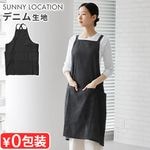 SUNNY LOCATION ���ˡ������������ �֥�å��ǥ˥ॷ�꡼�� [�Хå�����������ˡ����ץ���]