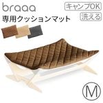 braaa �֥顼  �ڥåȥϥ��å��� ���å����ޥå�(ñ��) M������