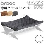 braaa �֥顼  �ڥåȥϥ��å��� ���å����ޥå�(ñ��) L������