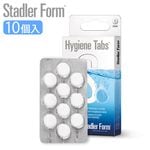 �ͥ��ݥ�OK Stadler Form �������ü��� �ϥ������󥿥� 10pcs