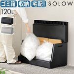 SOLOW �Ф����줬���ࡼ���ʲ������ȥå��� 120L