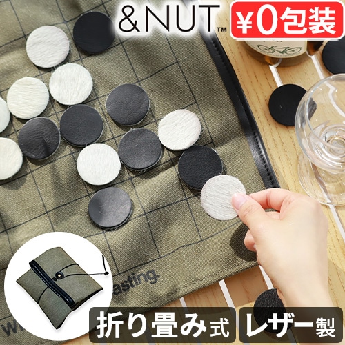 ��NUT CAMP DE RIVERSI ����ɥʥå� �����פǥ�����