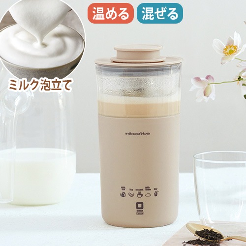 �쥳��� �ߥ륯�ƥ����᡼���� �ߥ륯�ե����ޡ� ��ư recolte Milk Tea Maker ������ RMT-1