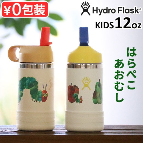 �ϥ��ɥ��ե饹�� ���å� �磻�ɥޥ��� �ܥȥ� 354ml Hydro Flask ERIC CARLE KIDS WIDE MOUTH BOTTLE 12oz