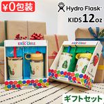 �ϥ��ɥ��ե饹�� ���å� �ܥȥ� �� ����֥顼 ���å� 354ml Hydro Flask ERIC CARLE KIDS BOTTLE & TUMBLER SET 12oz