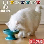 HASAMI SEASON 01 FOOD BOWL 16cm