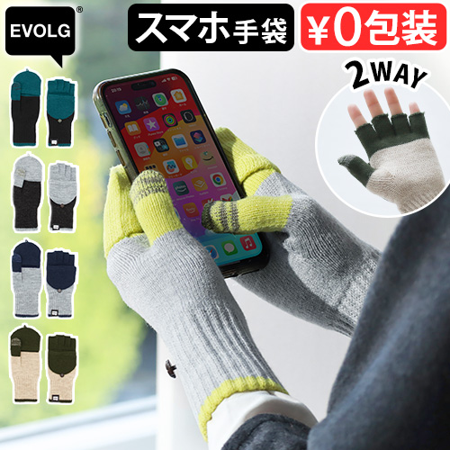 ���������� ����ƥߥ� EVOLG ARTEMIS LET2813