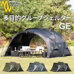 �ߥ˥ޥ����� �����륿��GE MINIMAL WORKS SHELTER GE MGSHSH02GE000GO0
