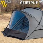 �ߥ˥ޥ����� �����륿��GE / GHE ���� TPU �ɥ� MINIMAL WORKS SHELTER GE / GHE TPU DOOR - BLACK MGSHDO03GHE00DO3CL