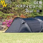 �ߥ˥ޥ����� �����륿��GE ���� �٥��ƥ��ӥ塼�� MINIMAL WORKS SHELTER GE VESTIBULE MGSHVE01GE000VE0