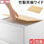 �饤�����å� ���������åȥ����ƥ�磻���� ����ŷ�� �磻�� CS-P15 ���������