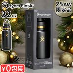 ���ߥե����ޥ륳�쥯����� �ϥ��ɥ졼����� �磻�ɥե�å������㥰����å� �֥�å����� 946ml Hydro Flask SEMI FORMAL Collection HYDRATION WIDE FLEX CHUG CAP Black Tie 32oz