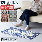 �ڥ�ɥ�ȥ� ���å���ޥå� �ߥɥ� PENDLETON Kitchen Mat Middle